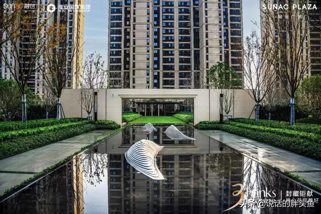 实景曝光!他8990元/㎡买的淮安主城神盘马上交付