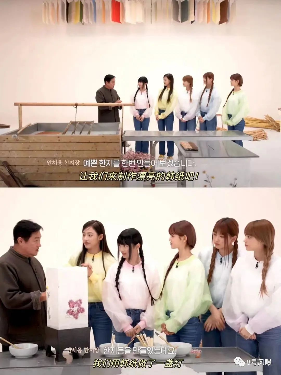 限韩令松动韩国艺人,央视限韩令解除了吗