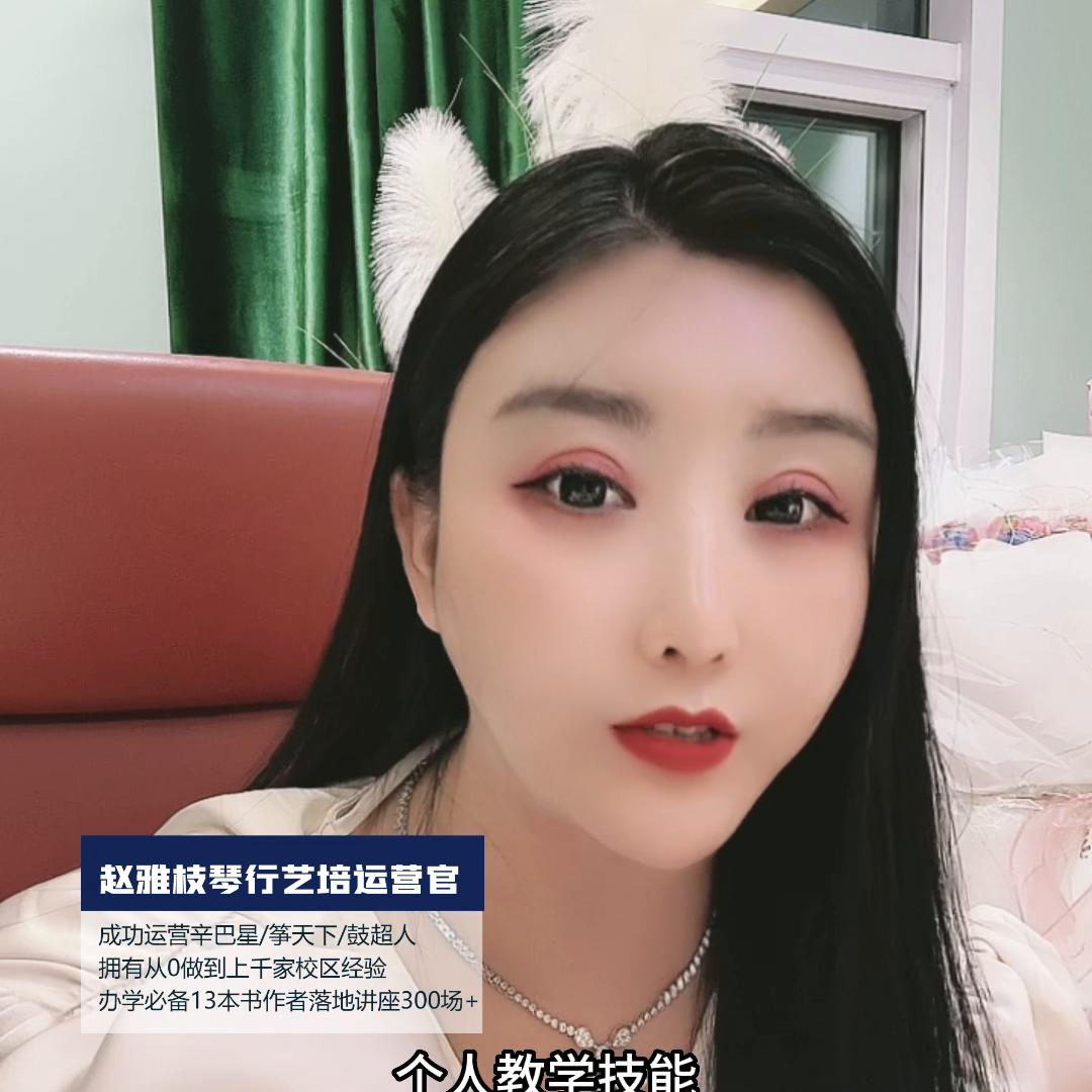 琴行兼职钢琴老师怎么找工作,琴行招音乐学徒靠谱吗