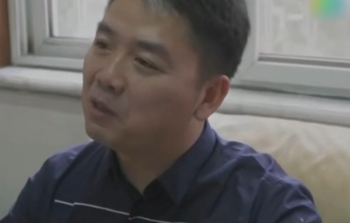 刘强东：斥资31亿在京买地，花7年酝酿大戏，只为给员工盖房子？