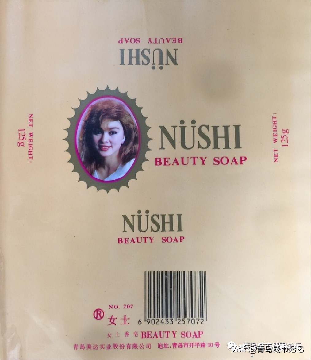 青松肥皂真的好用吗,青松老肥皂和大运河哪个好用