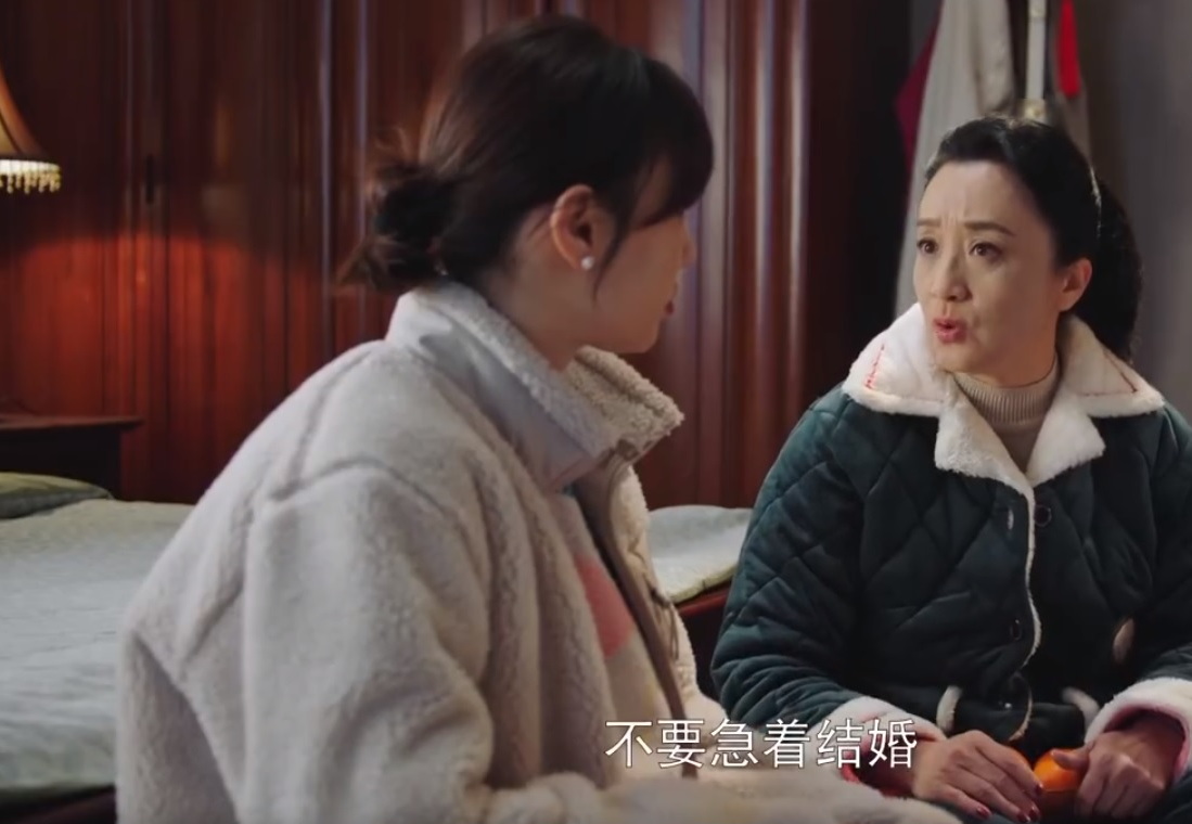 王牛郎为什么没有和九斤在一起,九斤和王牛郎为什么没走到最后