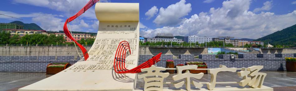 来白山,来长白山别只顾着打卡