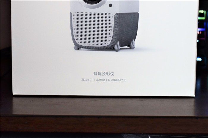 泰捷weboxt1投影仪评测视频,泰捷weboxt1s投影仪隐藏功能