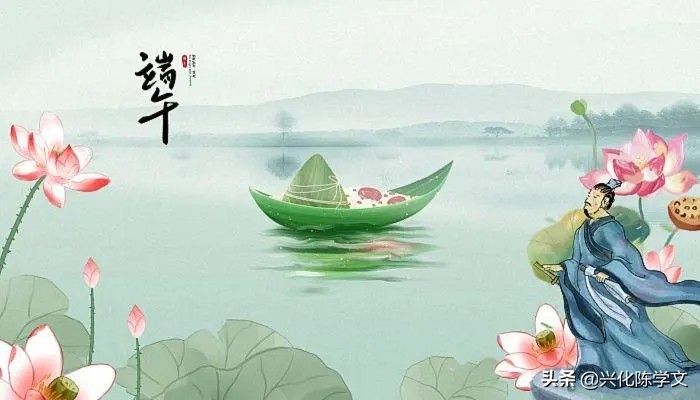端午节吃粽子习俗来源,端午节来源简短20字