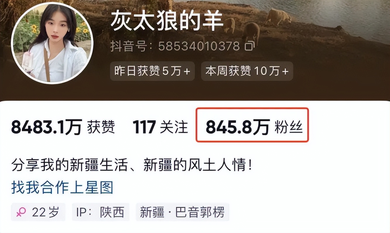 百万网红要切子宫换女儿抚养权，却被前夫指控出轨？后续反转曝光