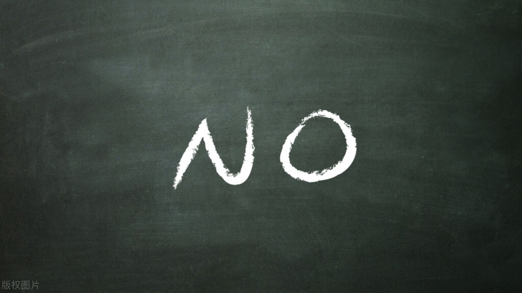 做生意自己不懂不要诋毁同行,做生意告别盲目试错