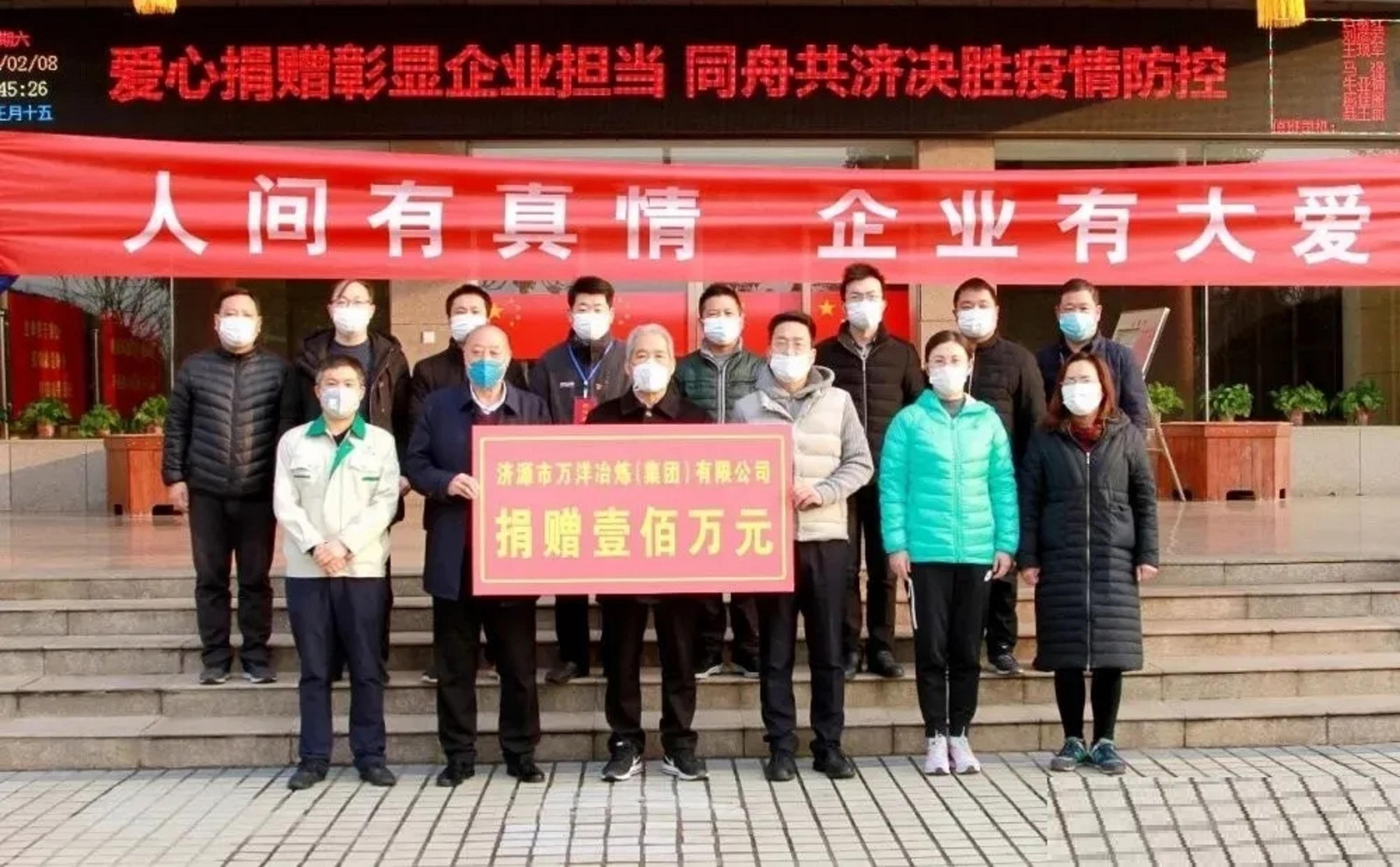 河南民营企业10强公司排名,河南十大民营企业