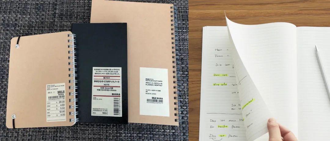 muji必买物品清单,muji十大必买物品