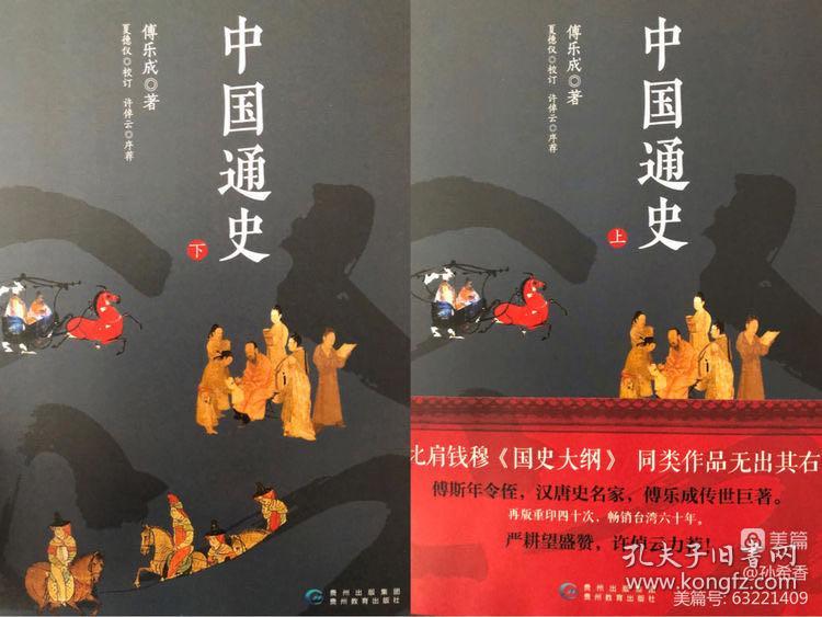 疫情挡不住我欢快的心情,疫情挡不住收藏热情