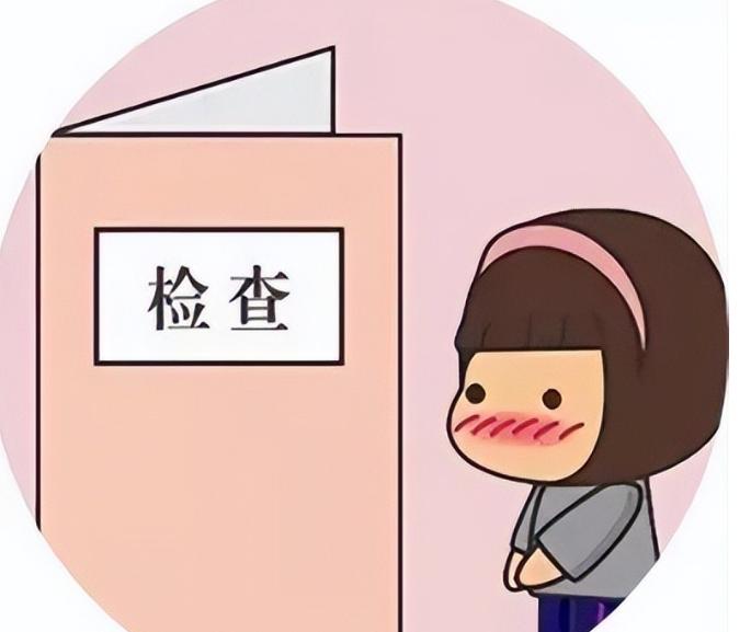 为什么每年都需要进行一次妇科体检？