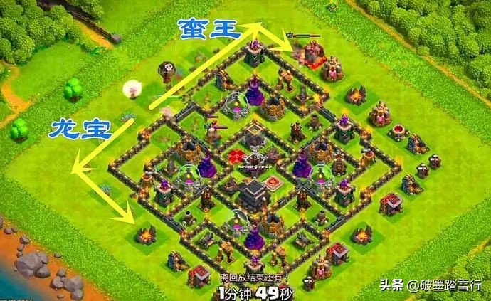 9本天女流最佳配兵,9本天女野猪流怎么配兵