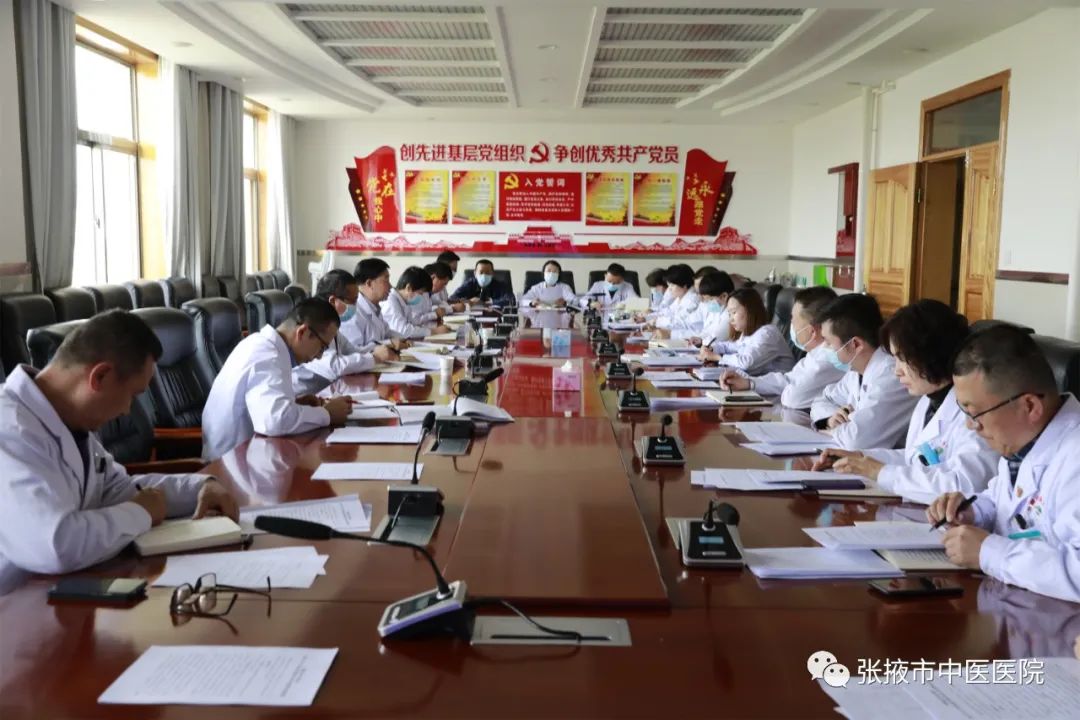 张掖市中医院等级,张掖市中医医院是几级