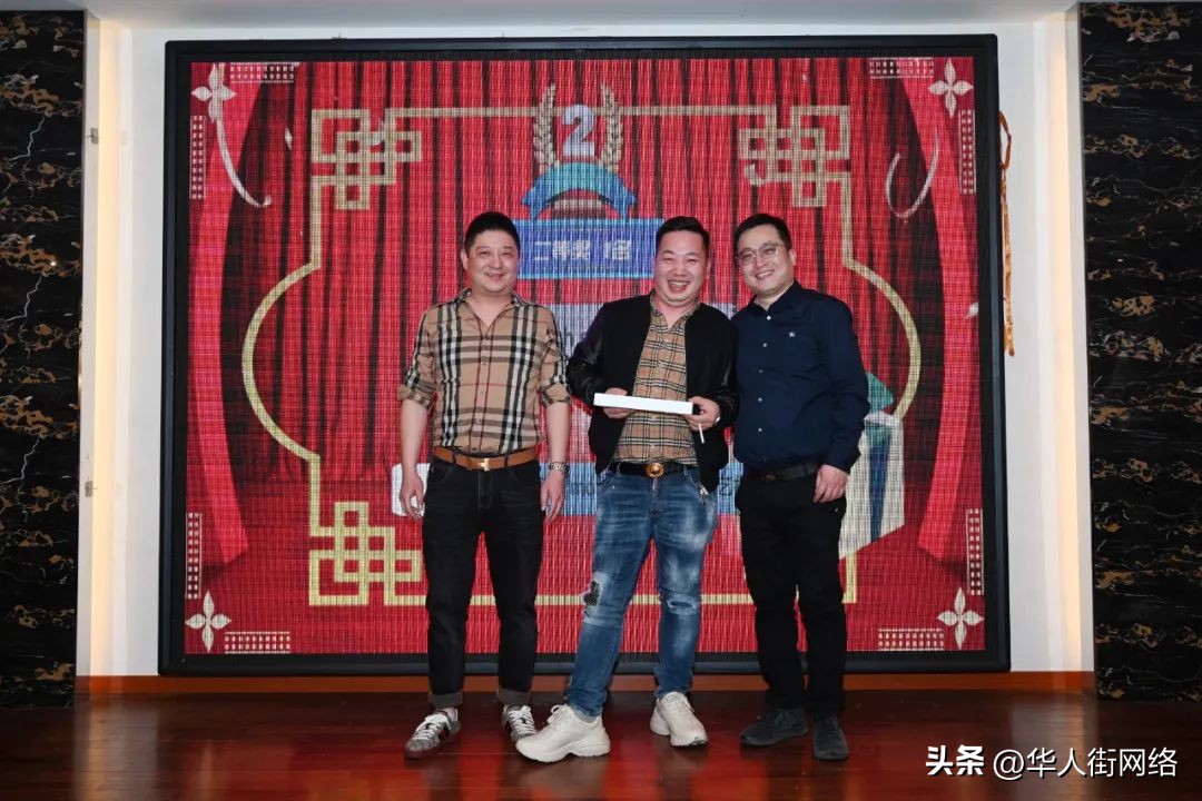 十年磨一剑国际米兰,十年磨一剑reits产品