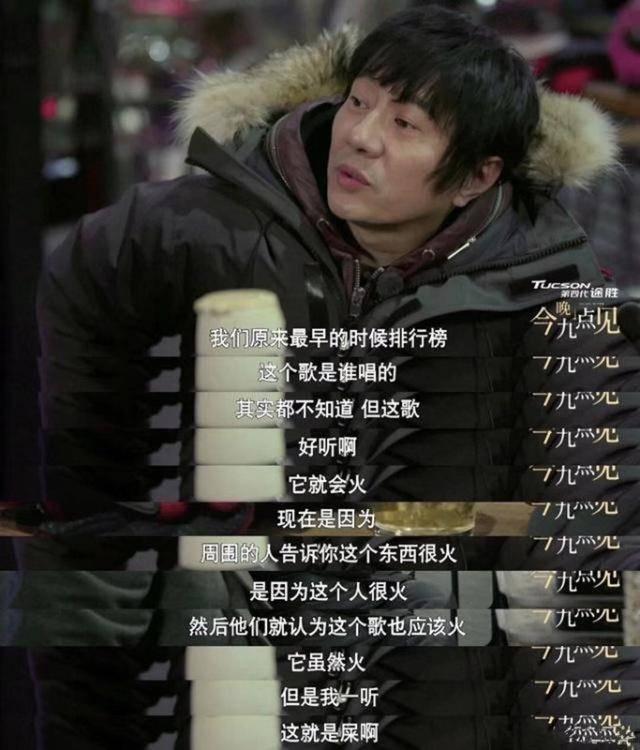 抖音最火阿珍爱上了阿强,阿珍爱上了阿强为啥火