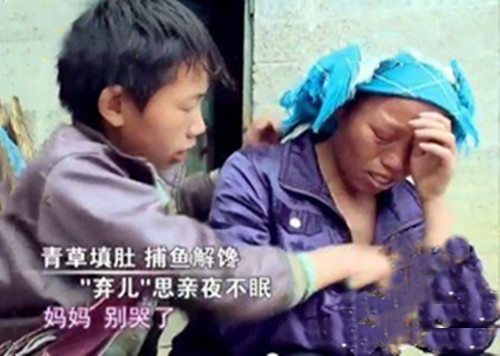广西孤儿杨六斤现在的状况,广西孤儿杨六斤生活视频