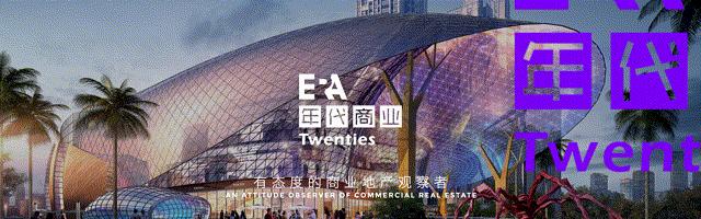 2022成都商业开业项目分布图,成都2024开业商业体