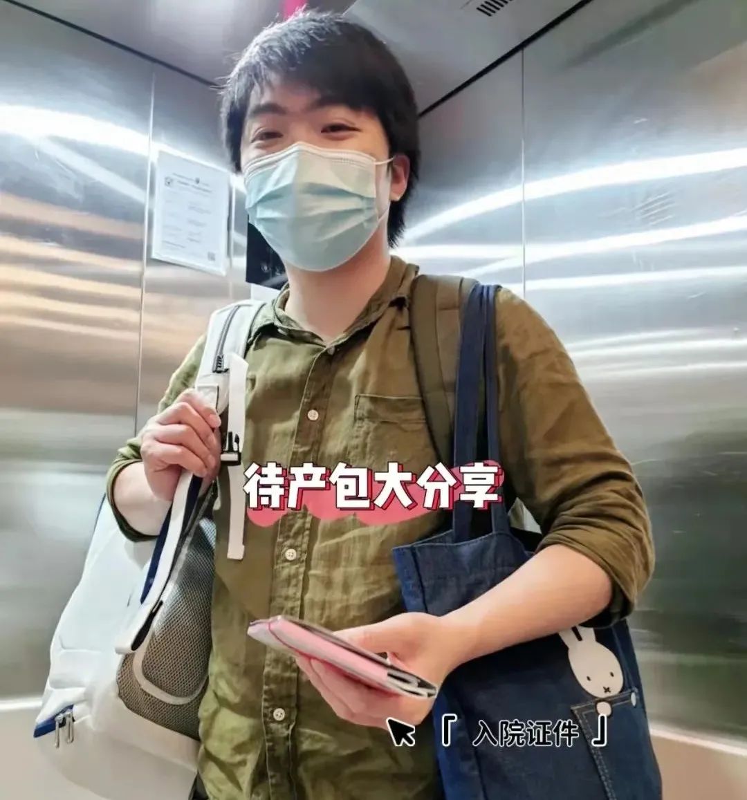 新加坡生娃操作流程,国外生娃真实经历