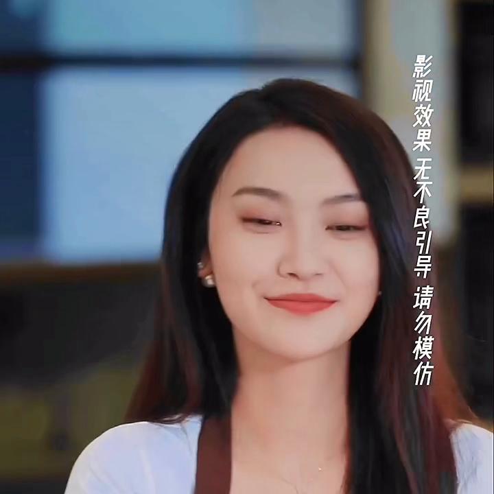 如何与小姨子保持“安全距离”，学会“及时刹车”是关键。...