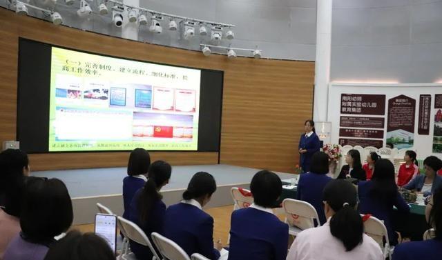 东方幼儿园神采奕奕,东方幼儿园新校区