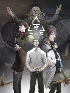 类似于大宇宙时代的科幻小说,推荐十本科幻小说爽感十足