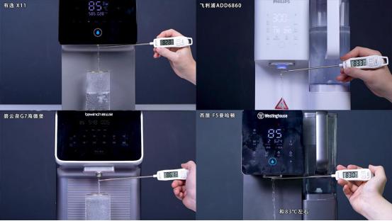 台面式净饮机买哪个,台面式净饮一体机