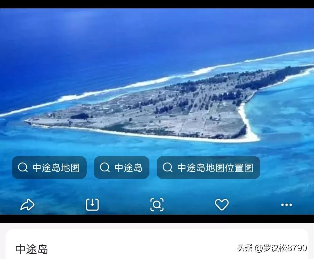 太平洋战争.中途岛海战,七大海鏖兵.6月3日之战