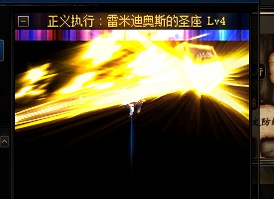 dnf三觉角色名字,dnf全部三觉名字