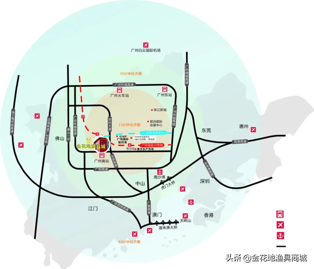 热烈欢迎广州市长宗鸭江钓具有限公司进驻金花地渔具商城