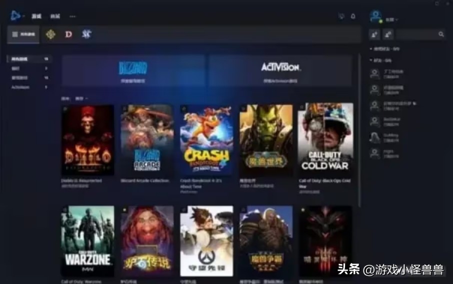 战网邮箱验证怎么设置一次一过,战网验证邮箱怎么操作