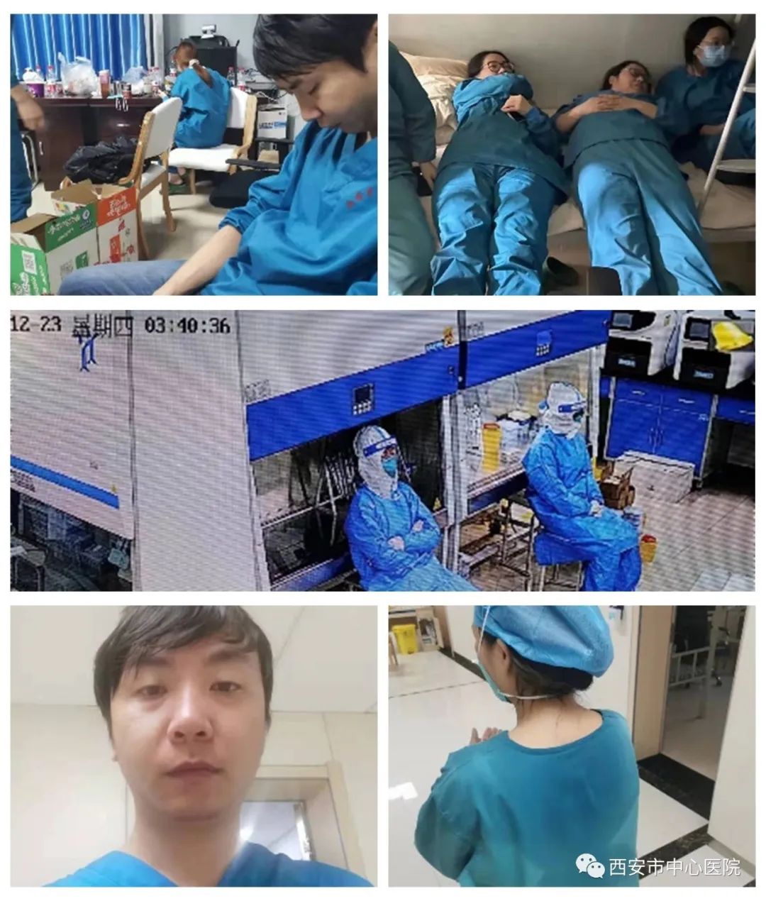 简单了解一下核酸检测,实际上的核酸检测