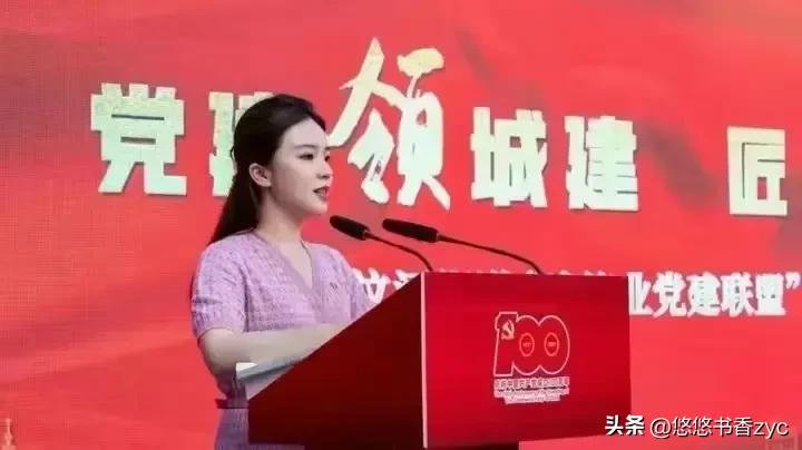 扬州美女副局长事件反转，疑丈夫发声否认举报，知情者爆聊天记录