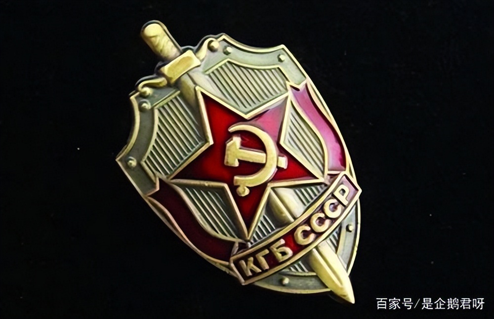 普京在克格勃经历过什么危险吗 (普京在克格勃都干什么)