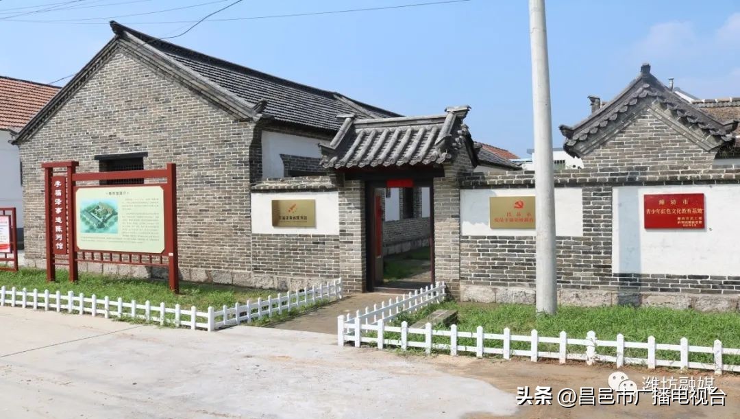 总要来趟潍坊昌邑吧！