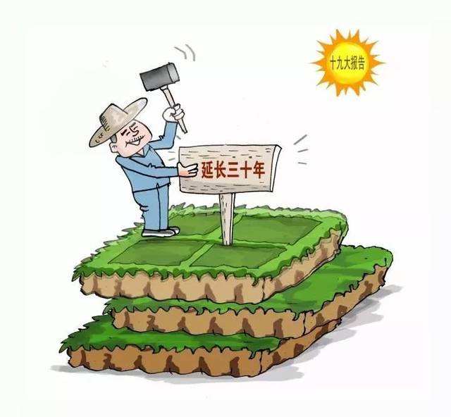 家庭承包经营和土地承包经营,土地承包方式家庭承包