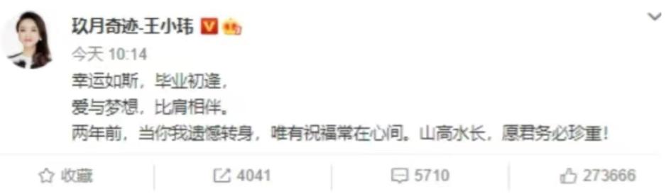 昔日爆红组合街头卖唱,曾经红极一时现在却卖唱的歌手