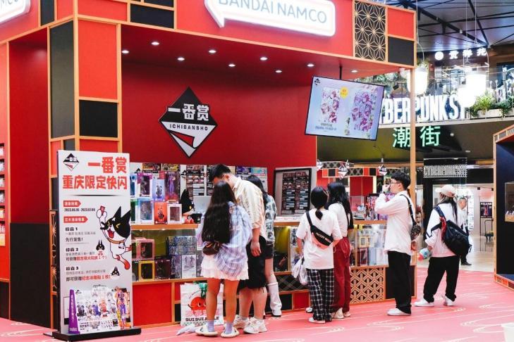 2023最吸引年轻人的商业项目,新项目2023最火项目排名