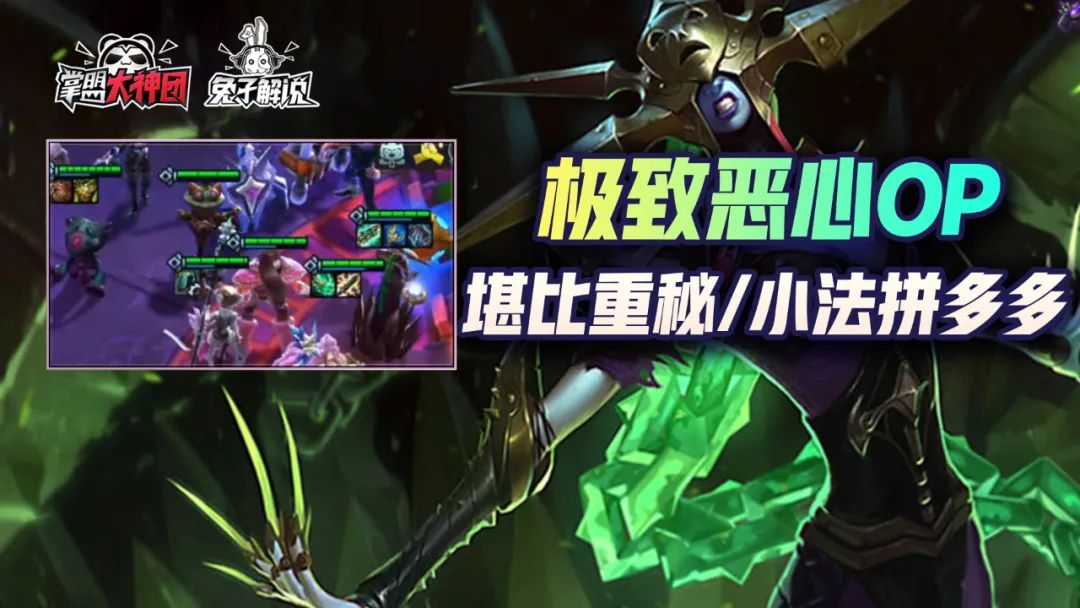 云顶之弈最新版本迅捷射手永恩,云顶之弈s8.5控制流打法