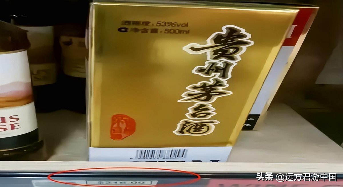 飞天茅台在国外的价格,飞天茅台53度多少钱一瓶在国外