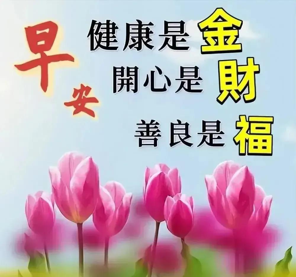 2023年农历是什么年癸卯年,农历2023年癸卯年正月结婚吉日