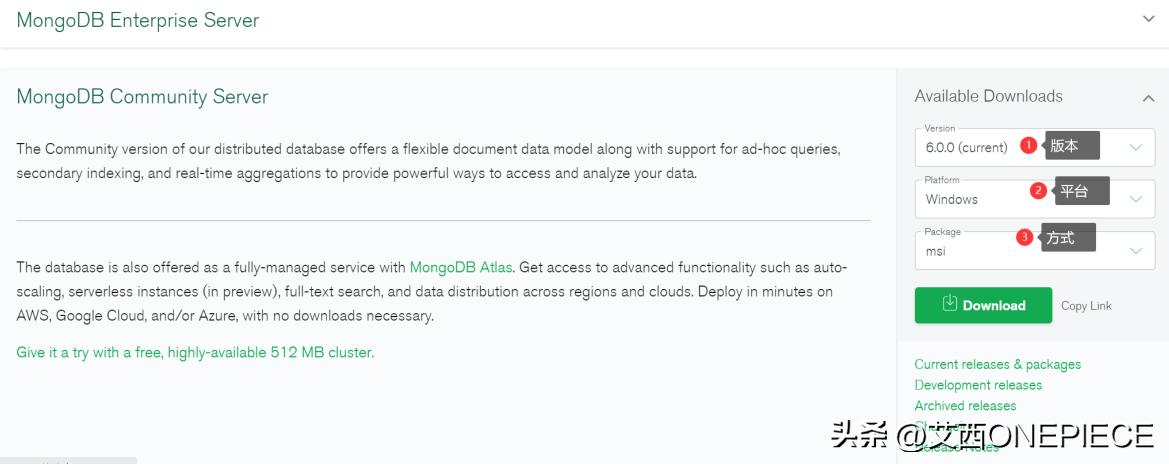 原神gm服务器搭建教程,原神一键端服务器搭建