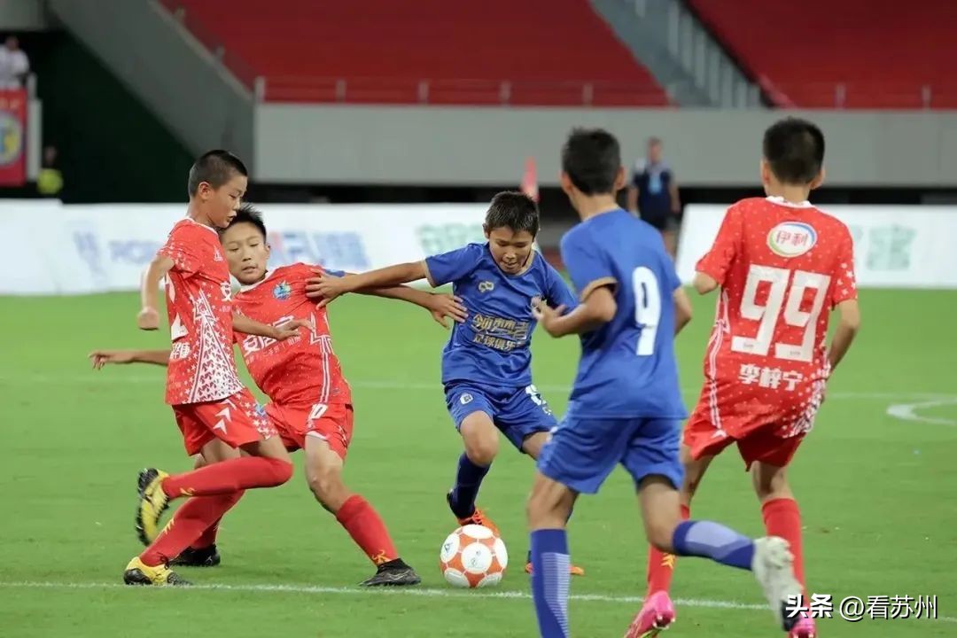 u12小学生足球大赛苏州奥体,成都青少年u12足球比赛