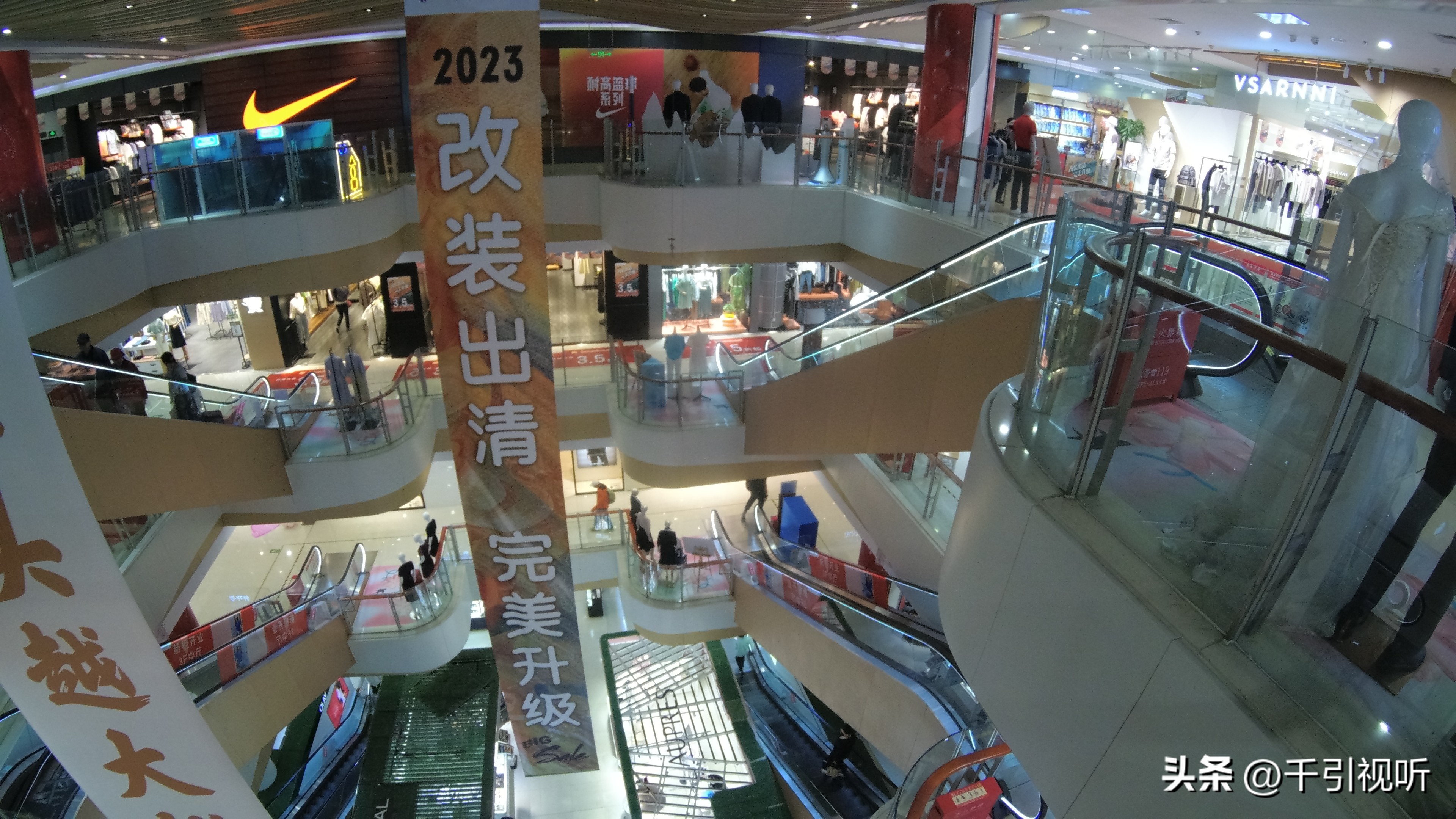 北京重新升级的购物中心,全国改造最成功的购物中心