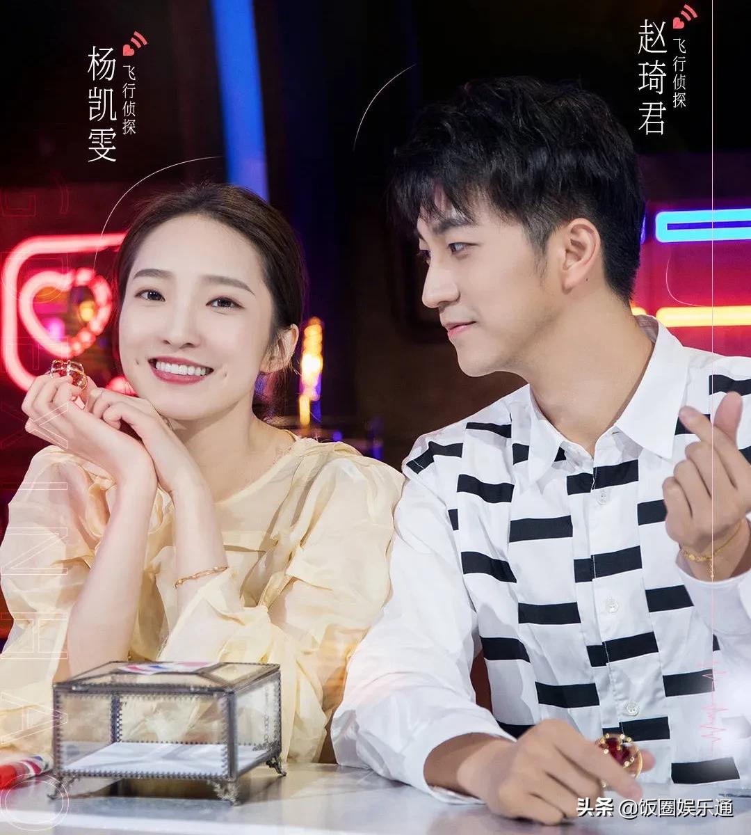 心动4全员,心动的信号4孔汝淳是干嘛的