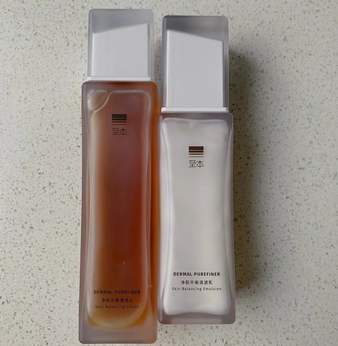 十大公认大牌好用的水乳,十大公认好用的水乳套装国货