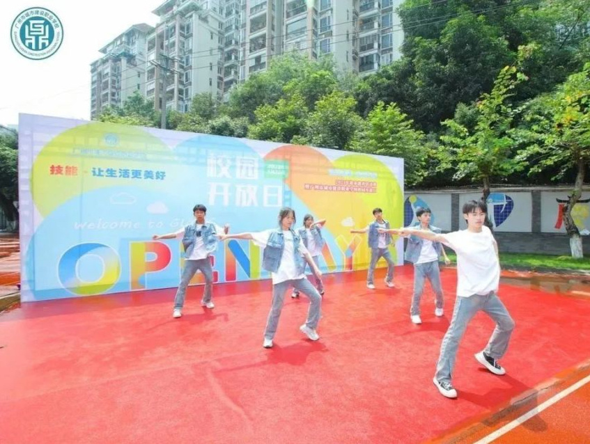 广州职业教育周启动仪式,我市2023年职业教育活动周启动