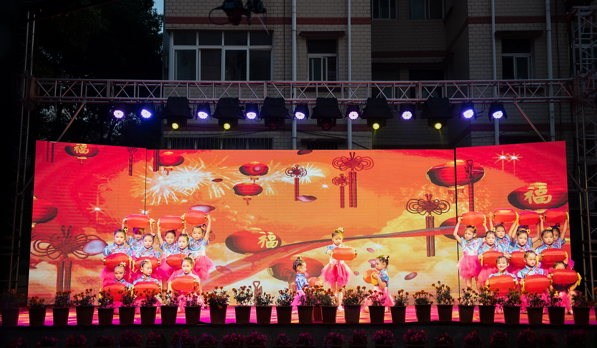 放飞梦想向阳生长,向阳蓓蕾幼儿园