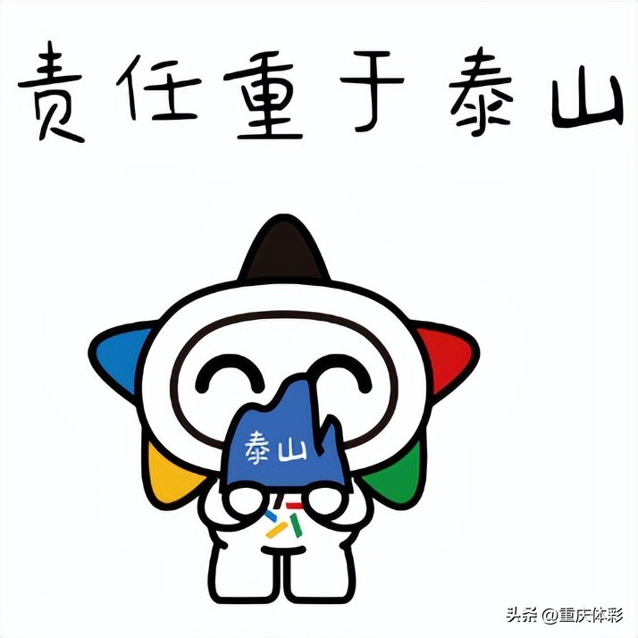 知道彩票号码但没去买的遗憾,知道中彩票后的反应