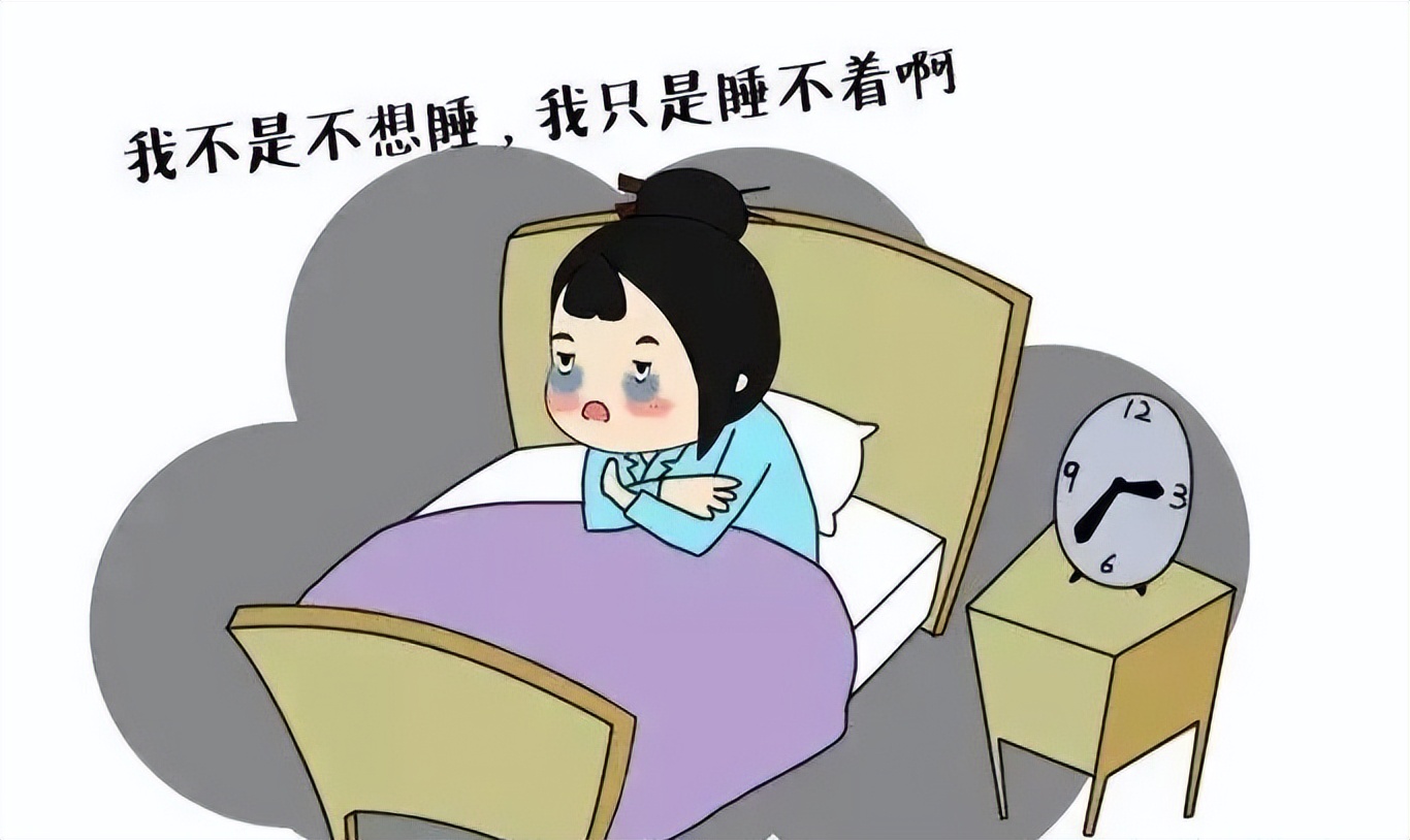 一方拯救神经衰弱