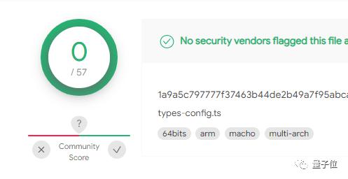恶意软件在你设备上安装或运行,恶意软件继续安装